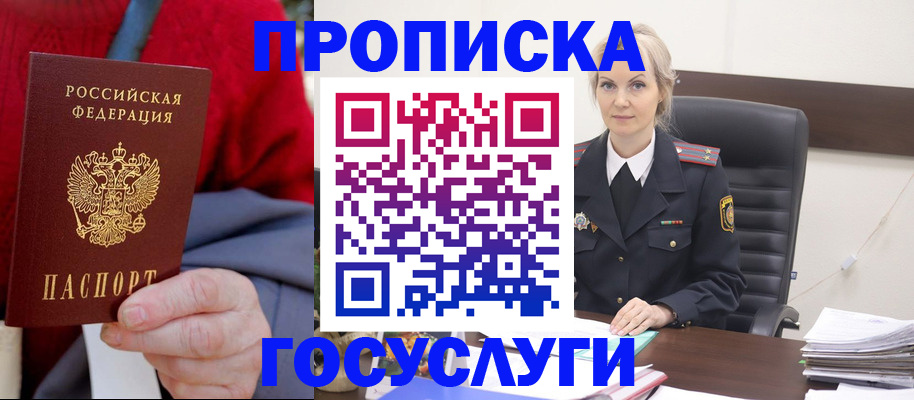 форма 3 в Изобильном
